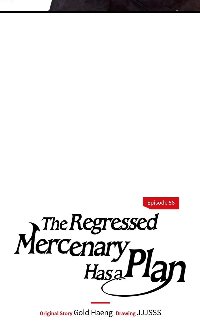 The Regressed Mercenary Has a Plan Chapter 58 – Page 28