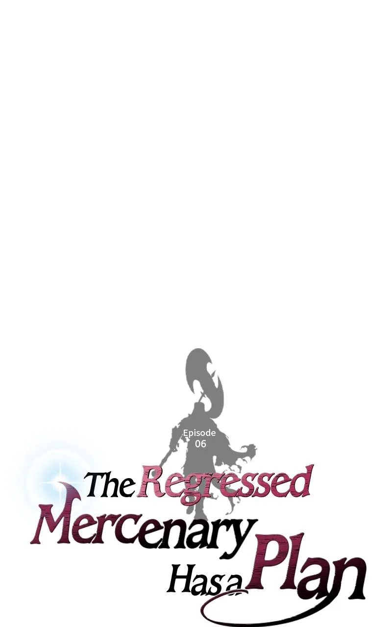 The Regressed Mercenary Has a Plan Chapter 6 – Page 46