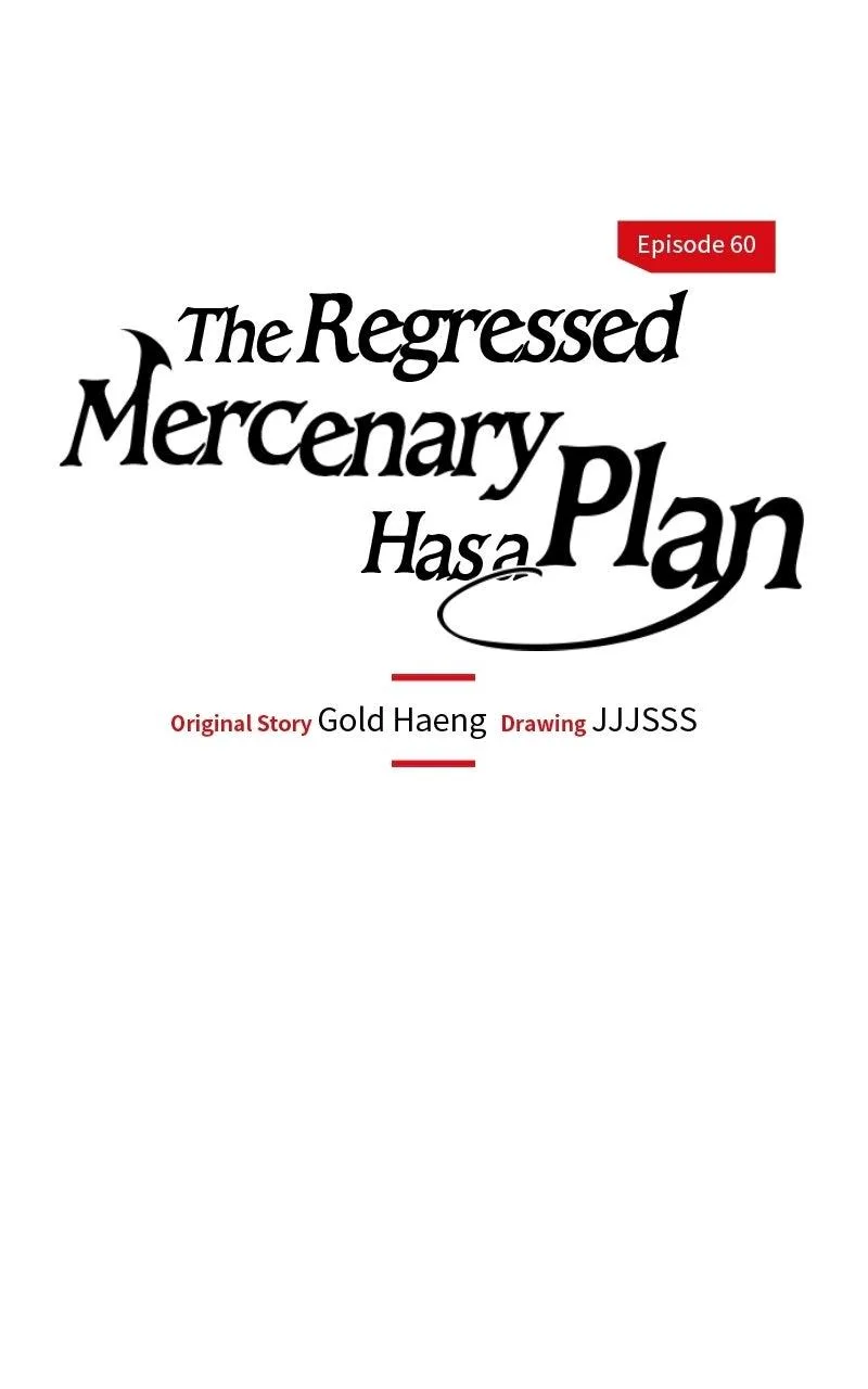 The Regressed Mercenary Has a Plan Chapter 60 – Page 15