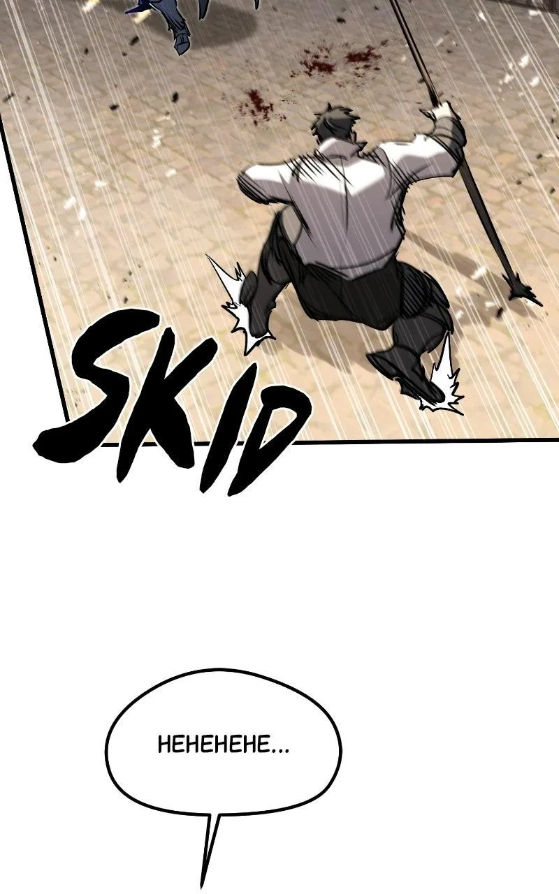 The Regressed Mercenary Has a Plan Chapter 63 – Page 87