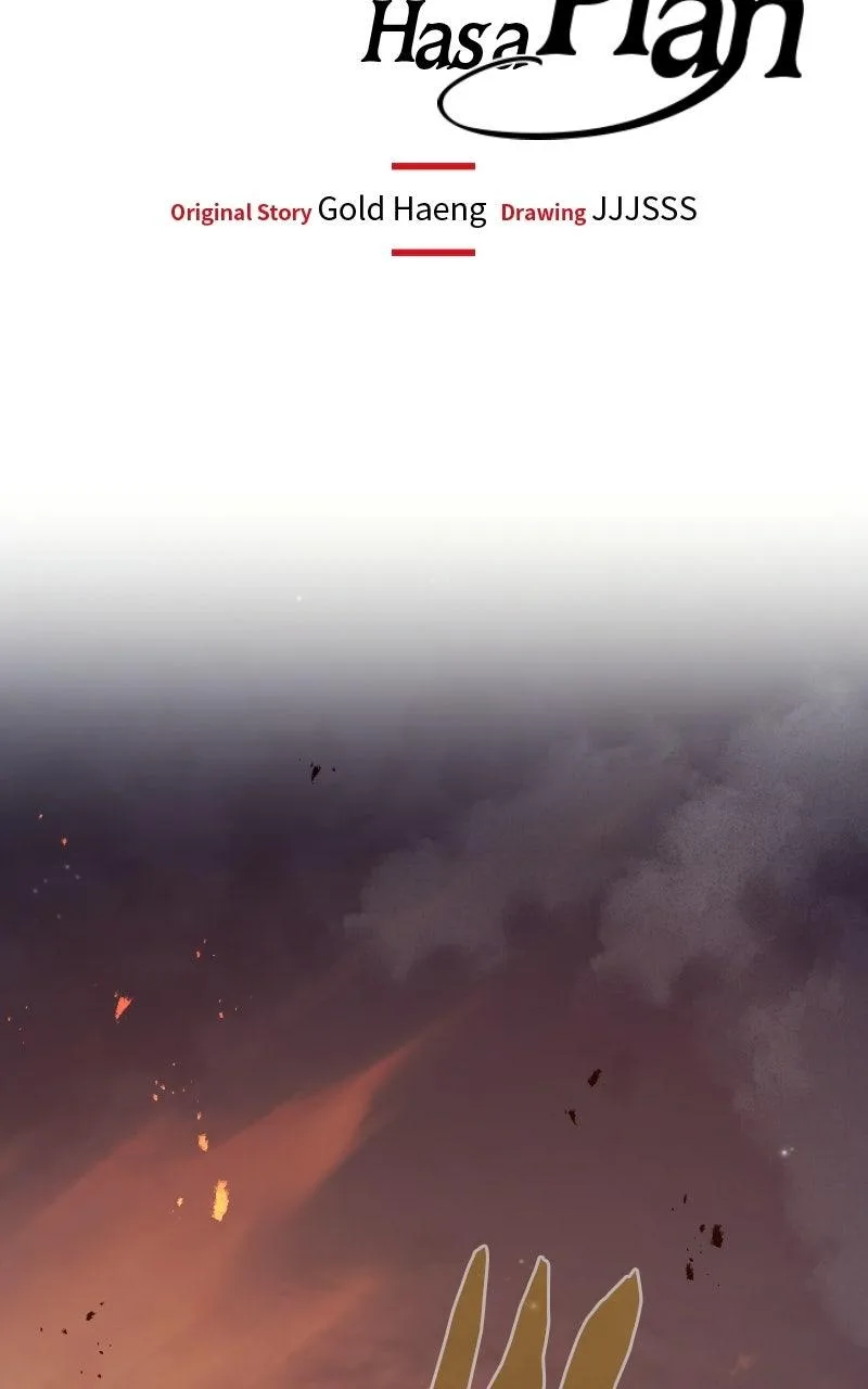 The Regressed Mercenary Has a Plan Chapter 67 – Page 60