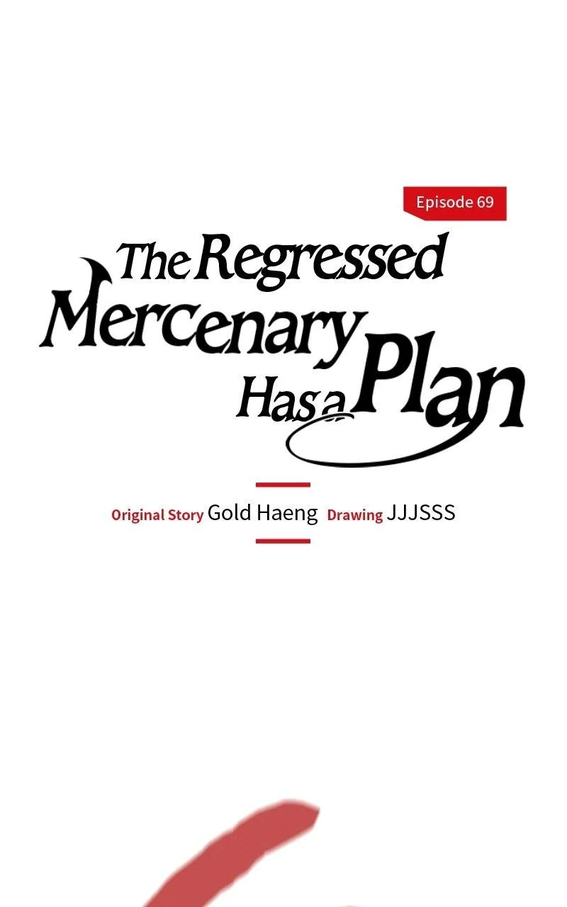 The Regressed Mercenary Has a Plan Chapter 69 – Page 25