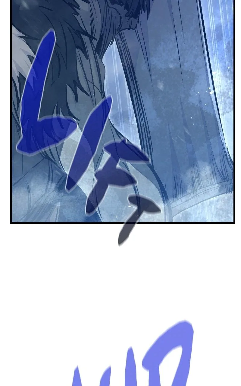 The Regressed Mercenary Has a Plan Chapter 69 – Page 116