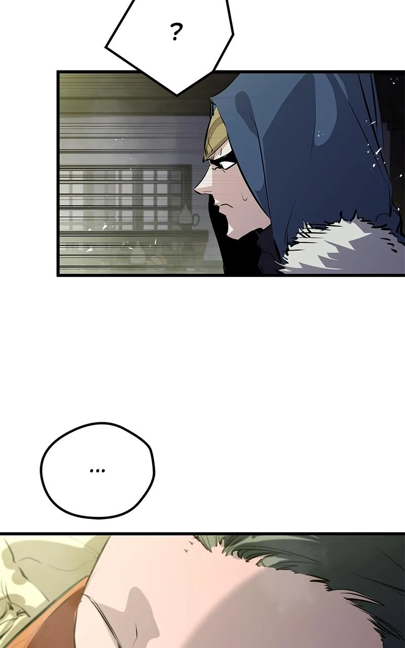 The Regressed Mercenary Has a Plan Chapter 7 – Page 84