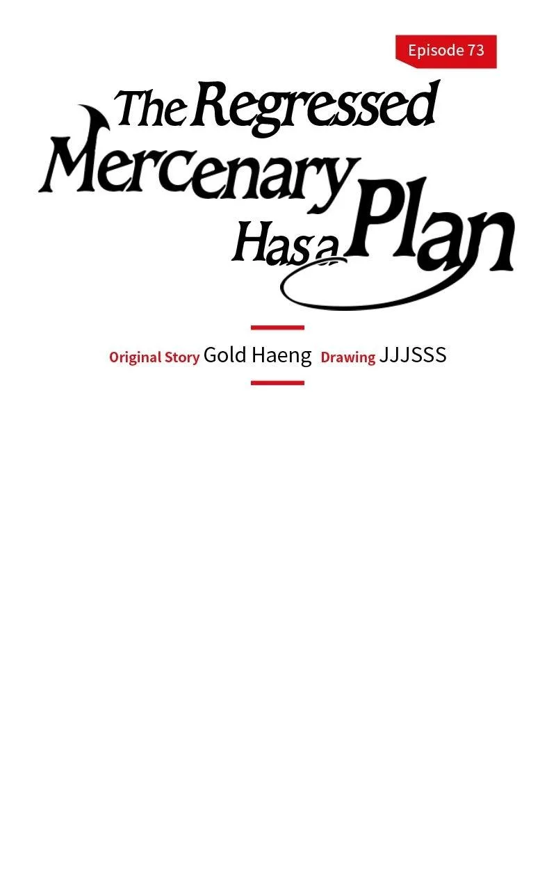 The Regressed Mercenary Has a Plan Chapter 73 – Page 38