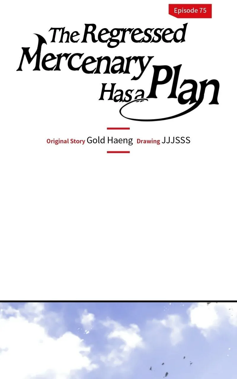 The Regressed Mercenary Has a Plan Chapter 75 – Page 55