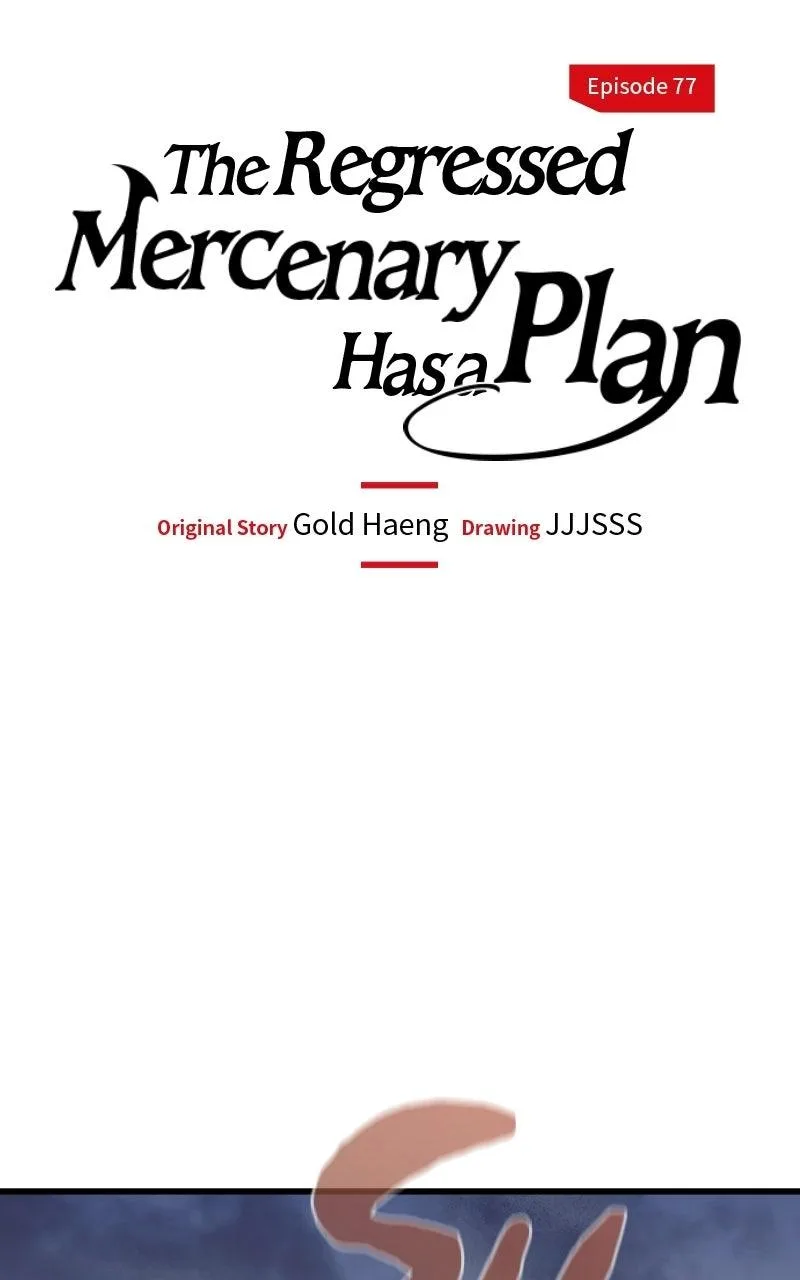 The Regressed Mercenary Has a Plan Chapter 77 – Page 31