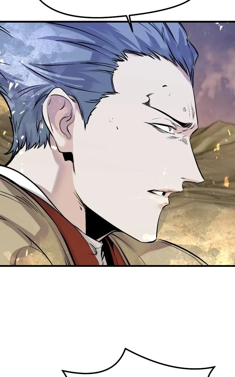 The Regressed Mercenary Has a Plan Chapter 77 – Page 95