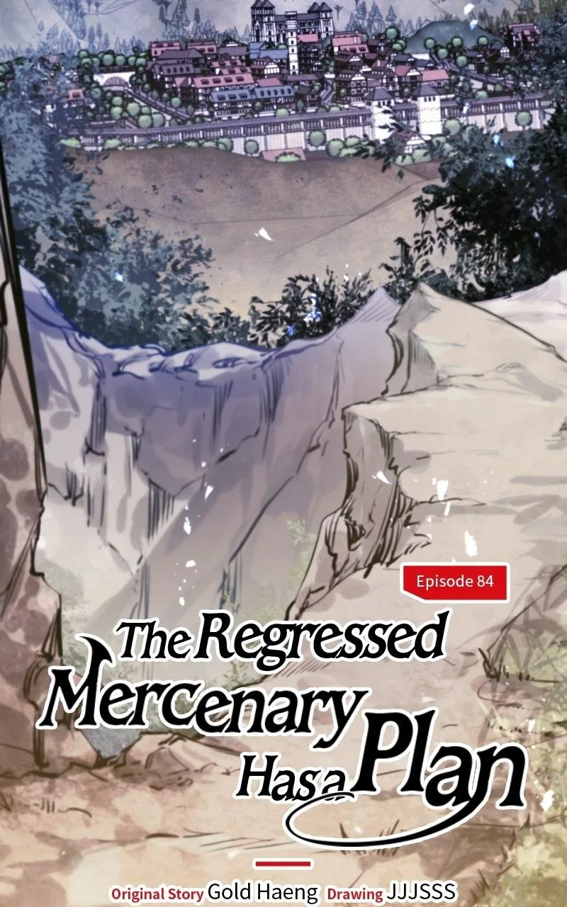The Regressed Mercenary Has a Plan Chapter 84 – Page 58