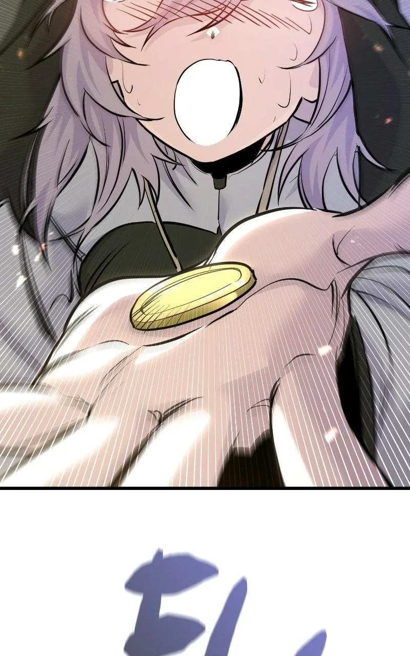 The Regressed Mercenary Has a Plan Chapter 84 – Page 103