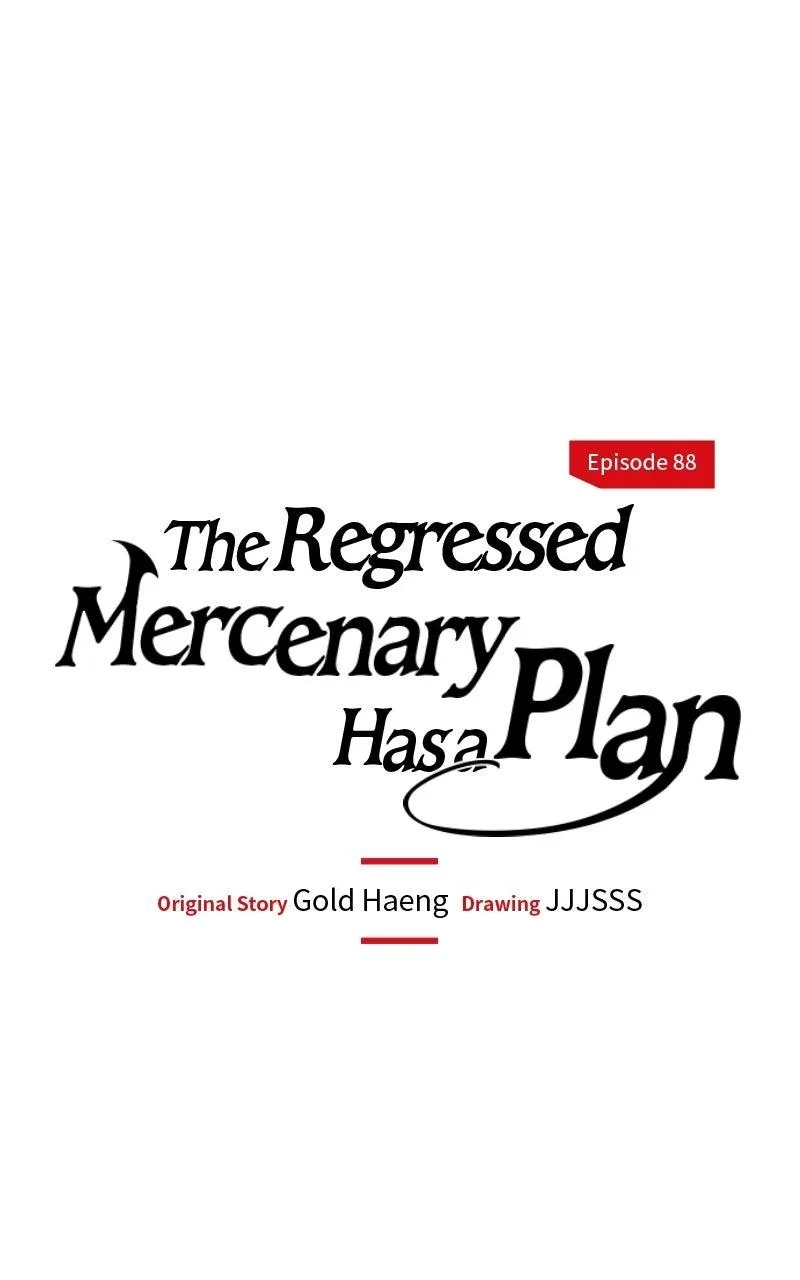 The Regressed Mercenary Has a Plan Chapter 88 – Page 38
