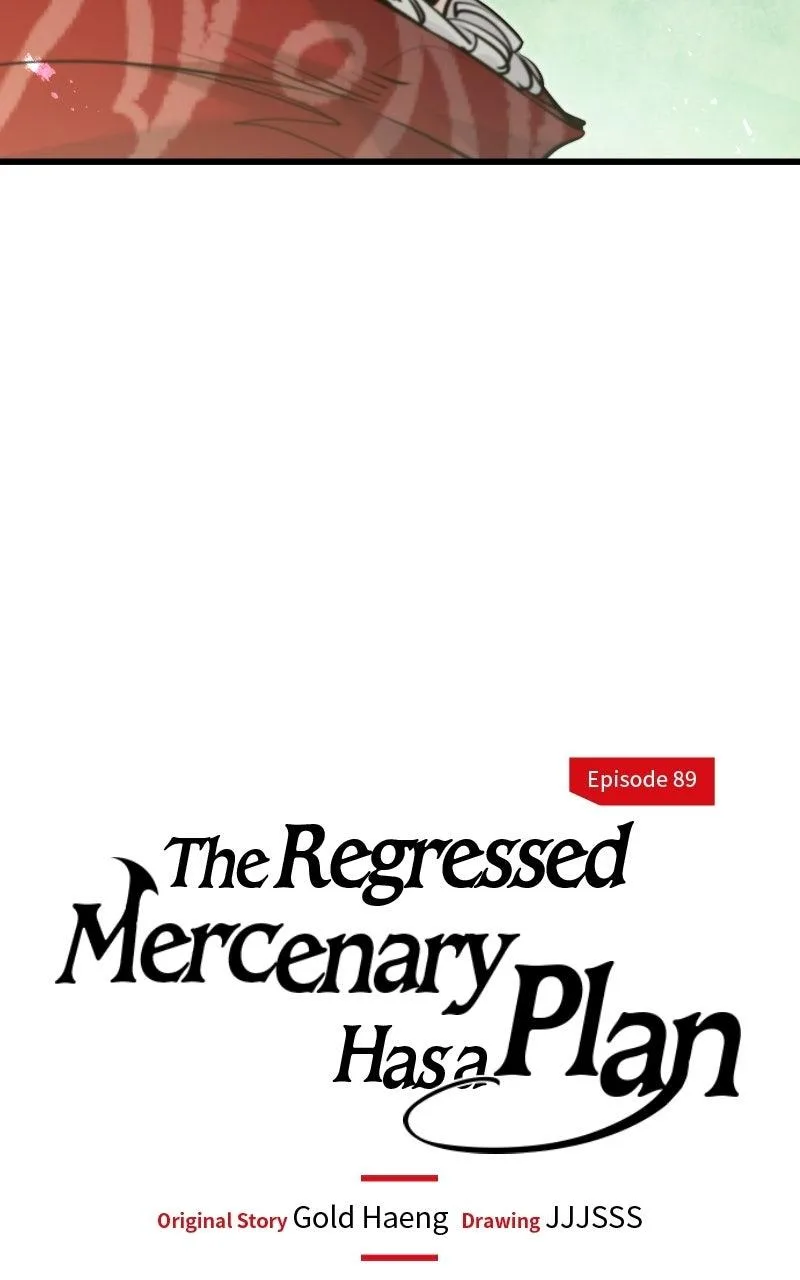 The Regressed Mercenary Has a Plan Chapter 89 – Page 28