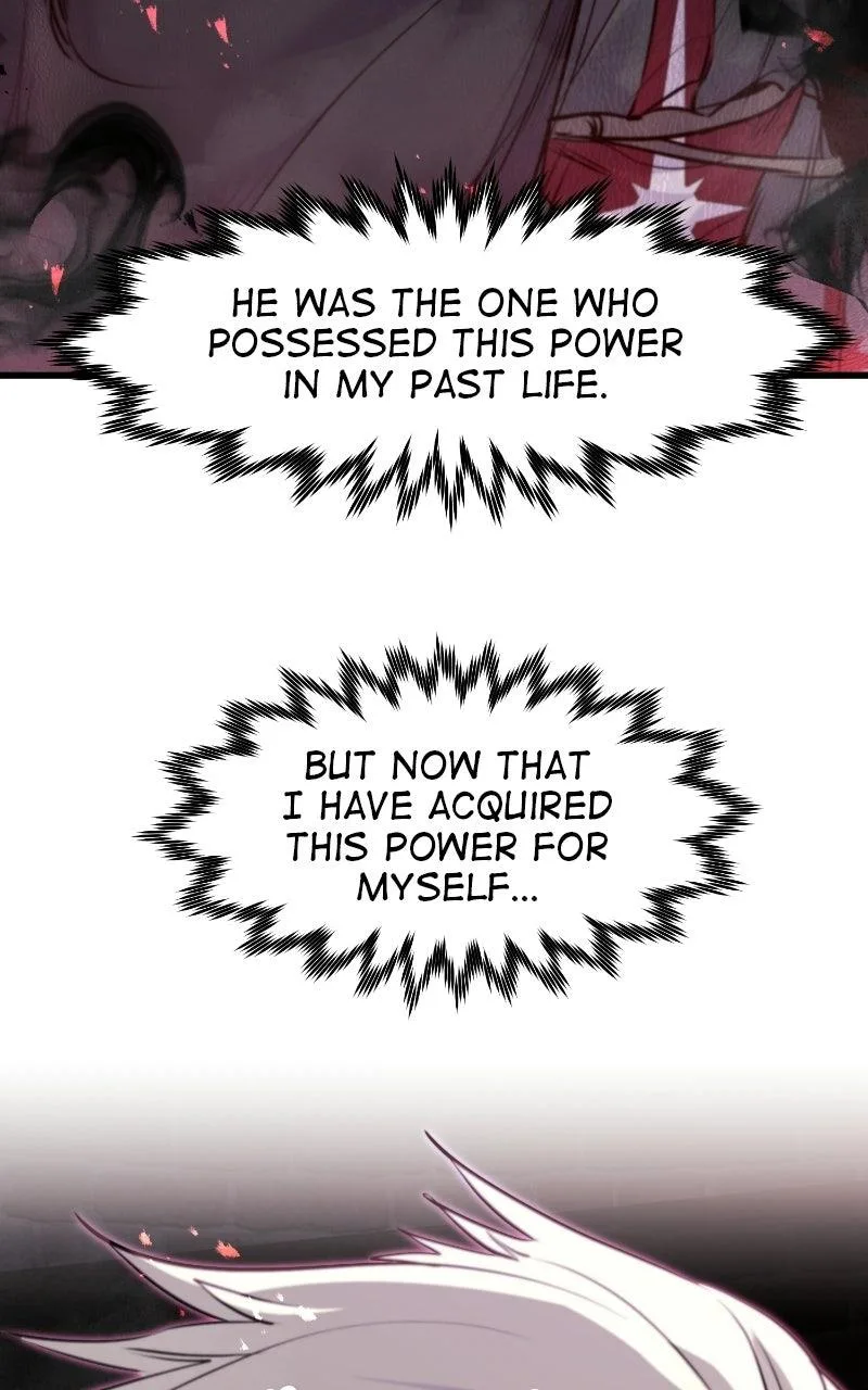 The Regressed Mercenary Has a Plan Chapter 91 – Page 73