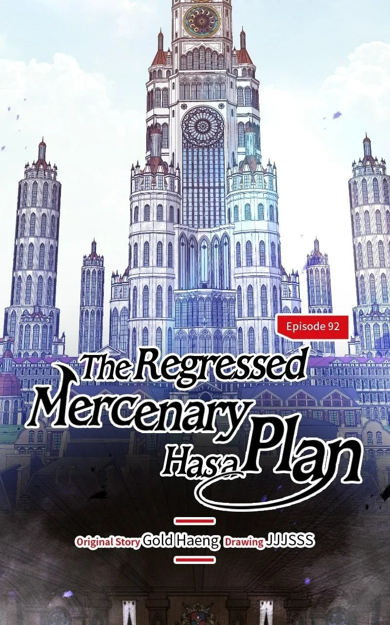 The Regressed Mercenary Has a Plan Chapter 92 – Page 9