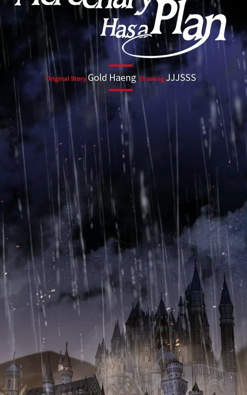 The Regressed Mercenary Has a Plan Chapter 96 – Page 52