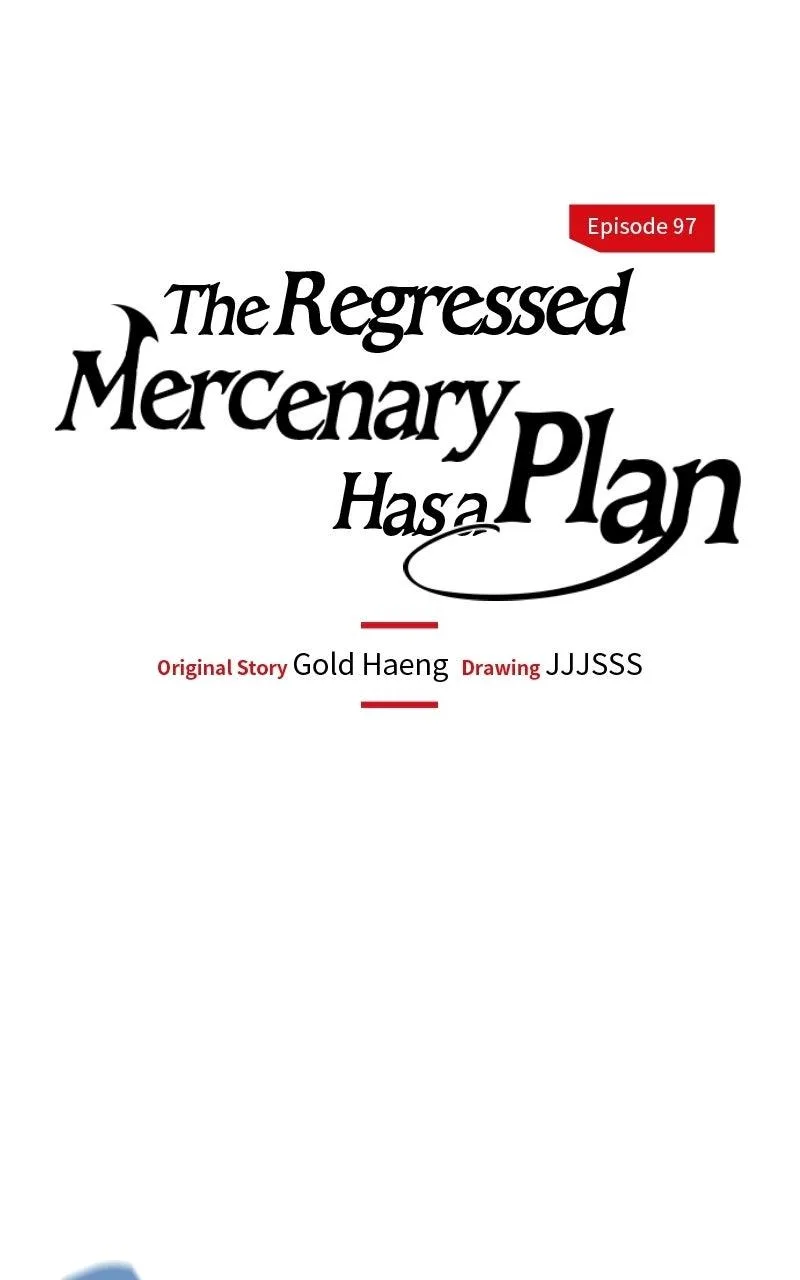 The Regressed Mercenary Has a Plan Chapter 97 – Page 51