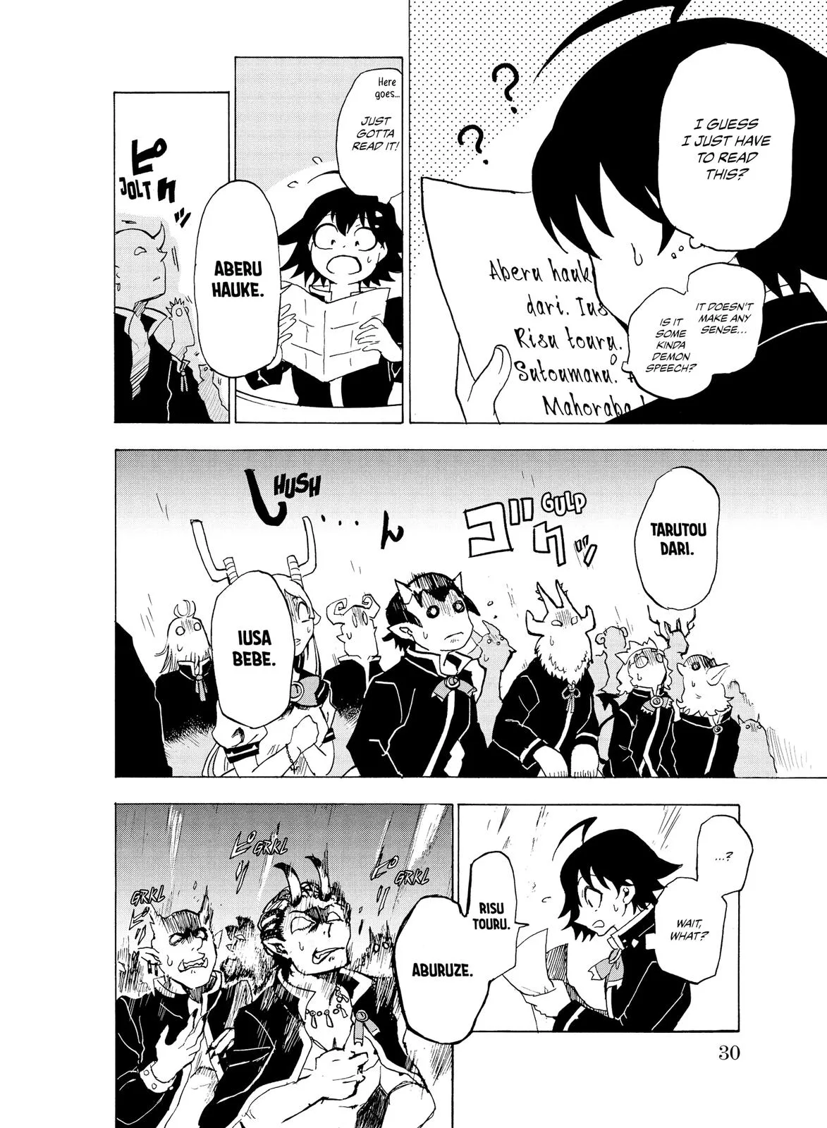 Welcome to Demon School! Iruma-kun Chapter 1 – Page 29