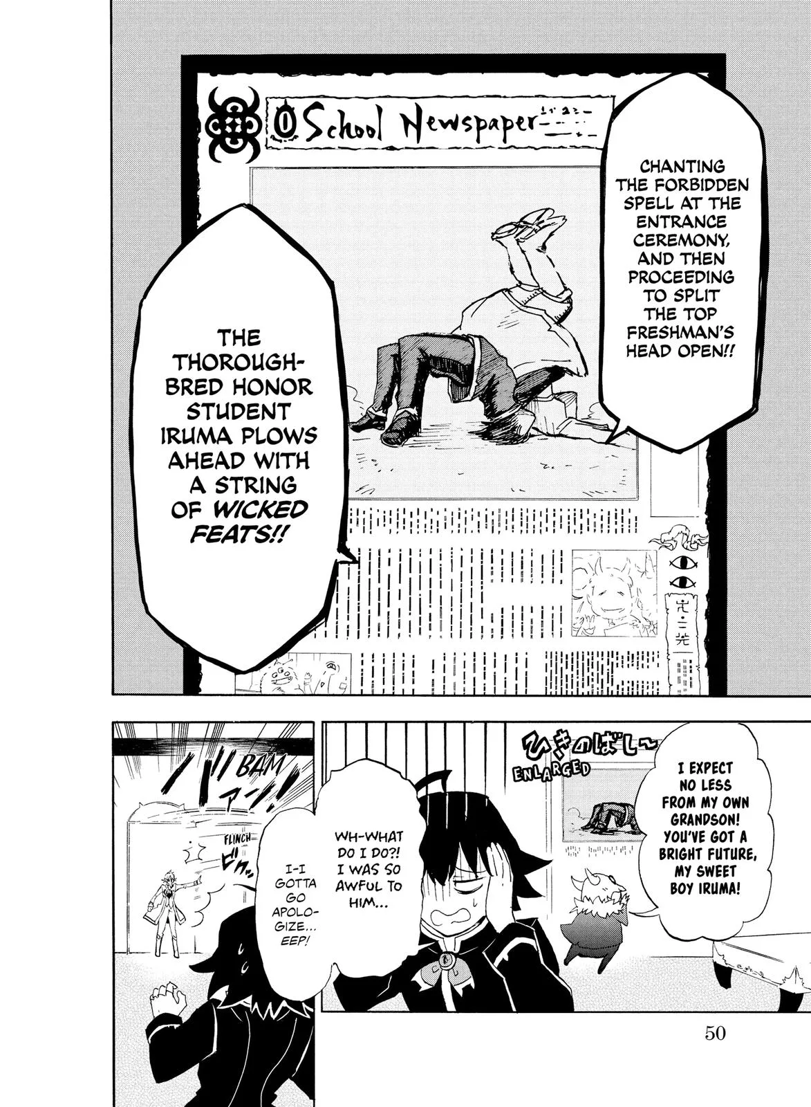 Welcome to Demon School! Iruma-kun Chapter 1 – Page 47