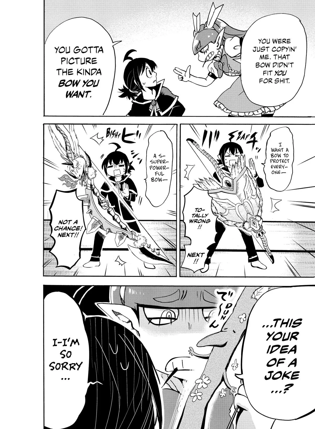 Welcome to Demon School! Iruma-kun Chapter 100 – Page 8