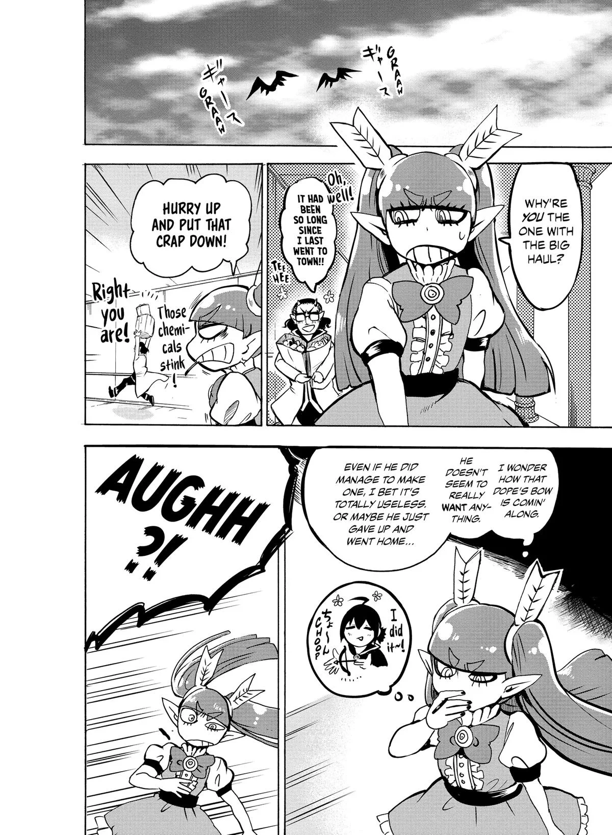 Welcome to Demon School! Iruma-kun Chapter 100 – Page 19