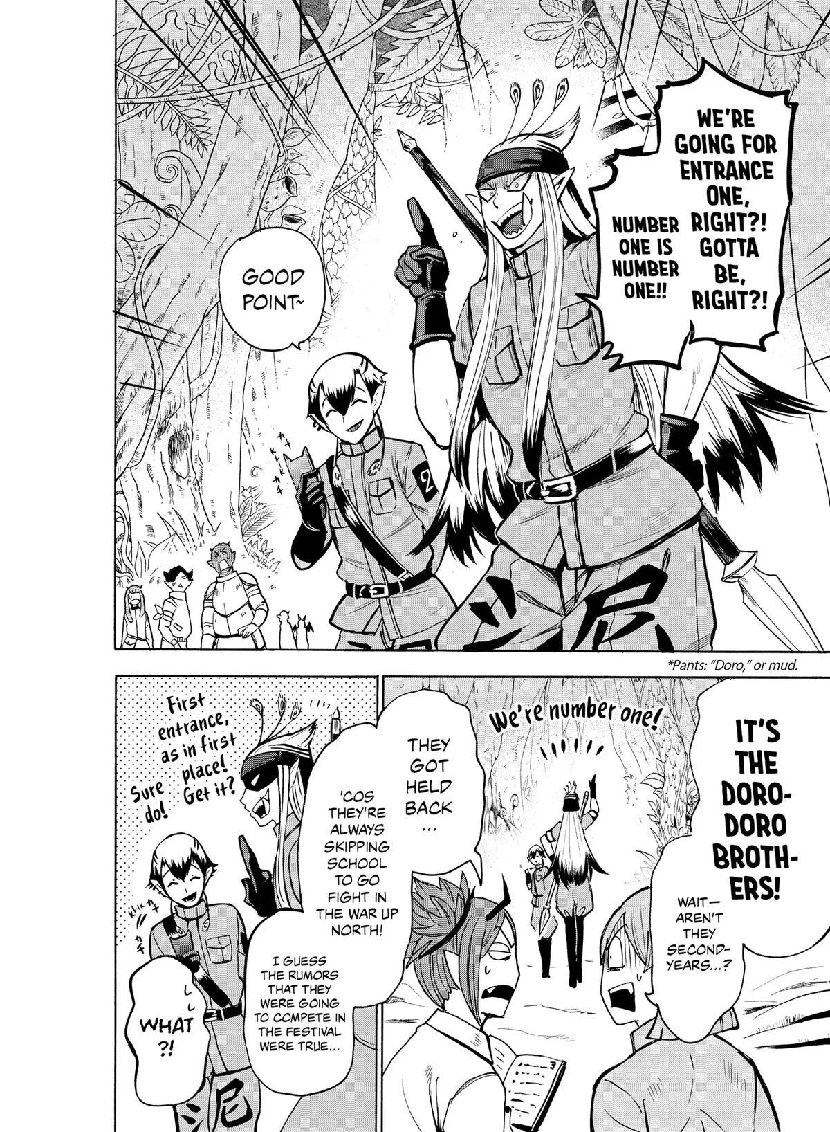 Welcome to Demon School! Iruma-kun Chapter 102 – Page 8