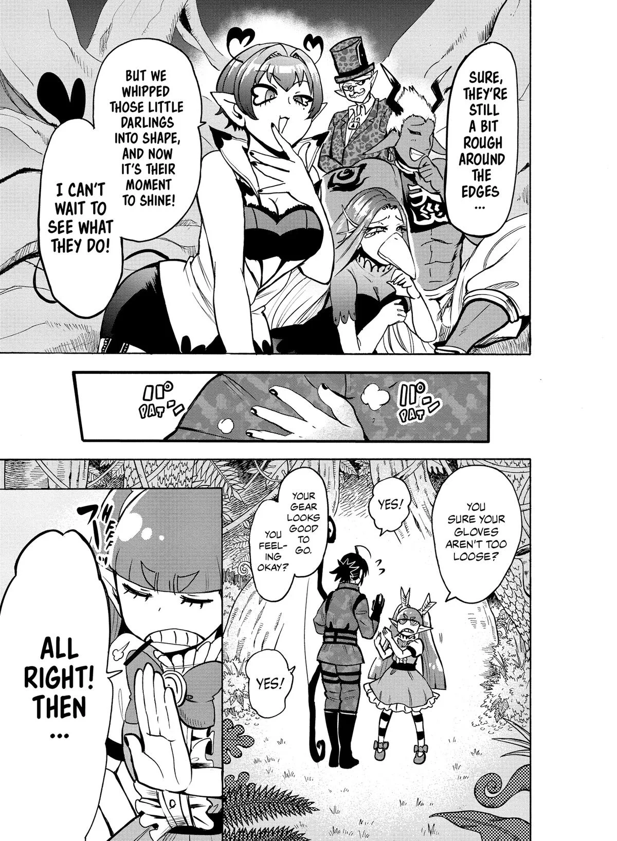 Welcome to Demon School! Iruma-kun Chapter 102 – Page 16