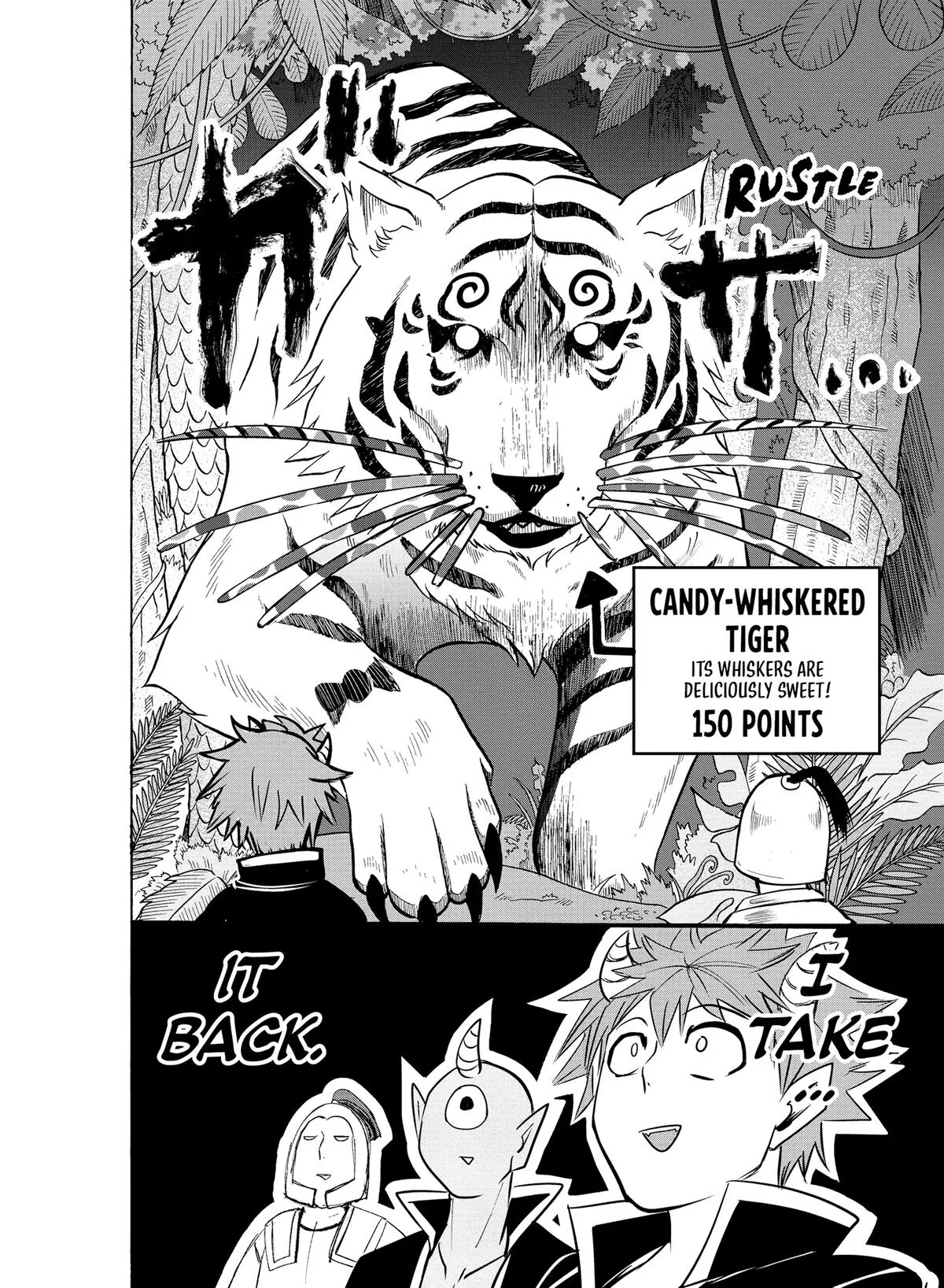 Welcome to Demon School! Iruma-kun Chapter 103 – Page 16