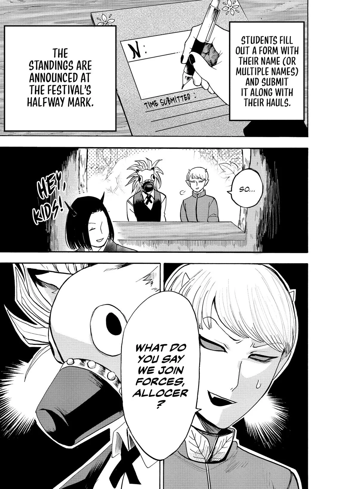 Welcome to Demon School! Iruma-kun Chapter 105 – Page 5