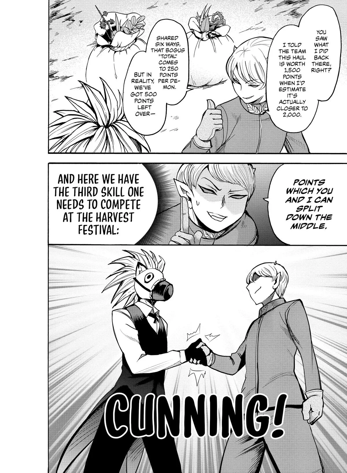 Welcome to Demon School! Iruma-kun Chapter 105 – Page 6