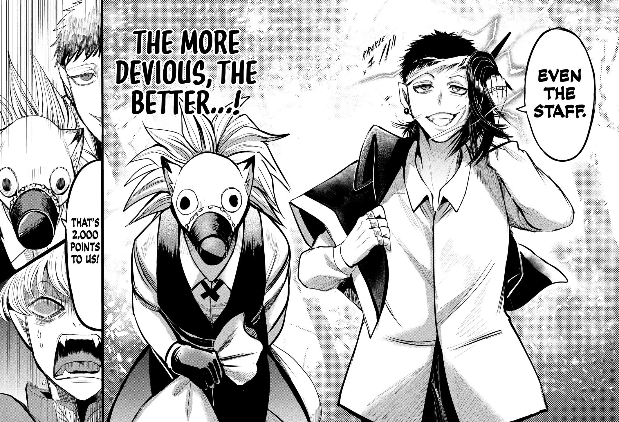 Welcome to Demon School! Iruma-kun Chapter 105 – Page 10