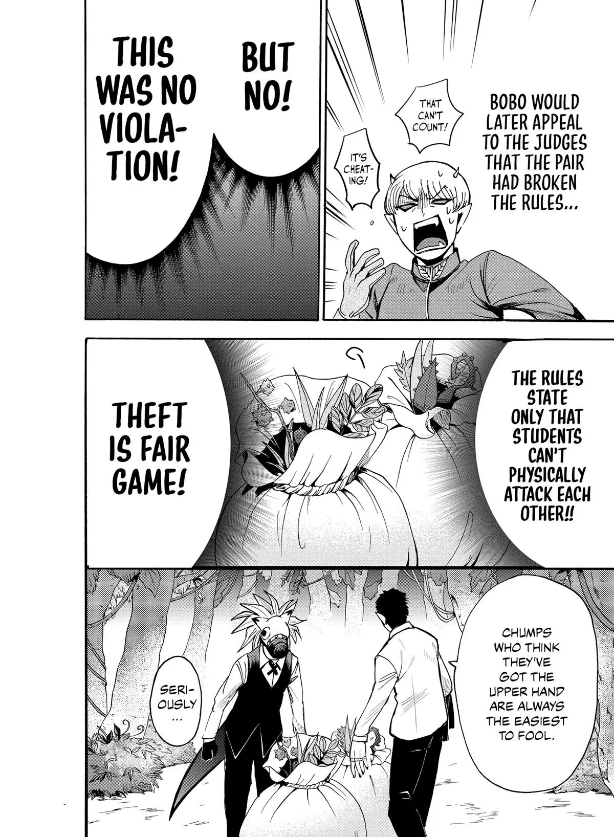 Welcome to Demon School! Iruma-kun Chapter 105 – Page 11