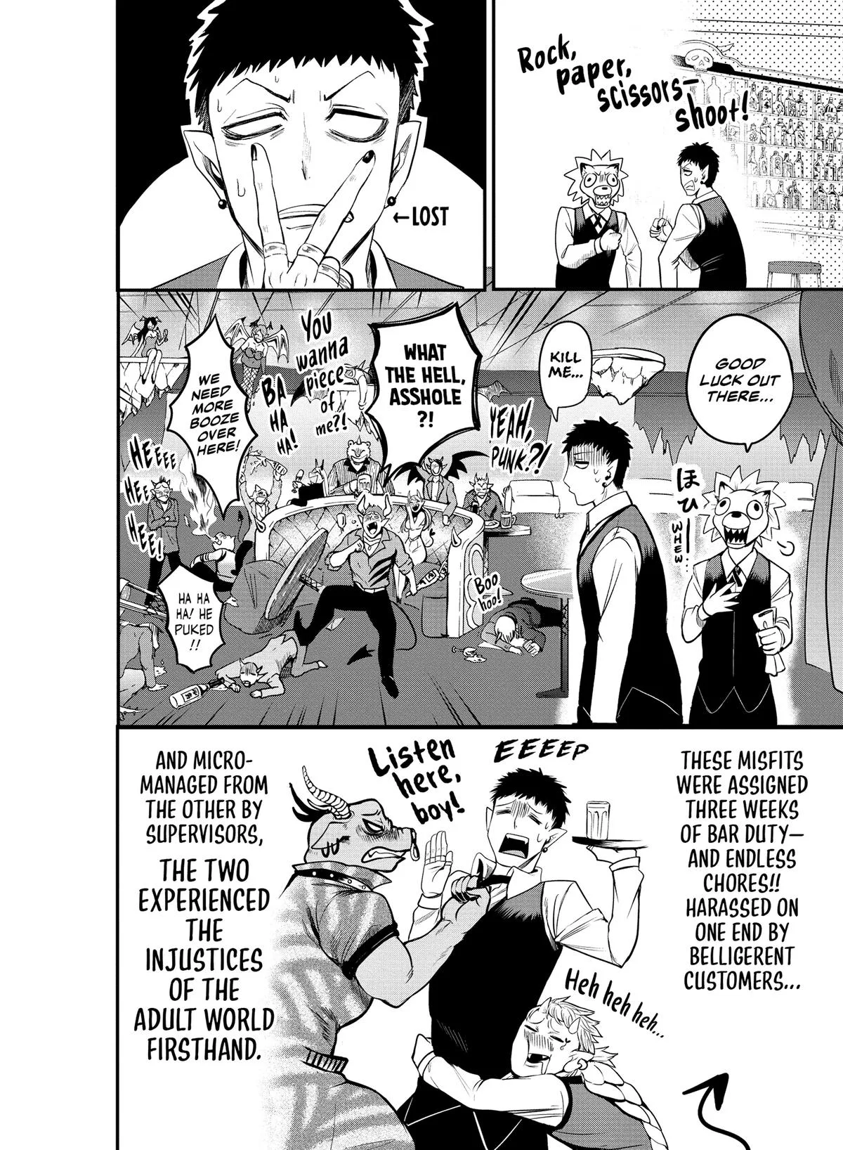 Welcome to Demon School! Iruma-kun Chapter 106 – Page 2