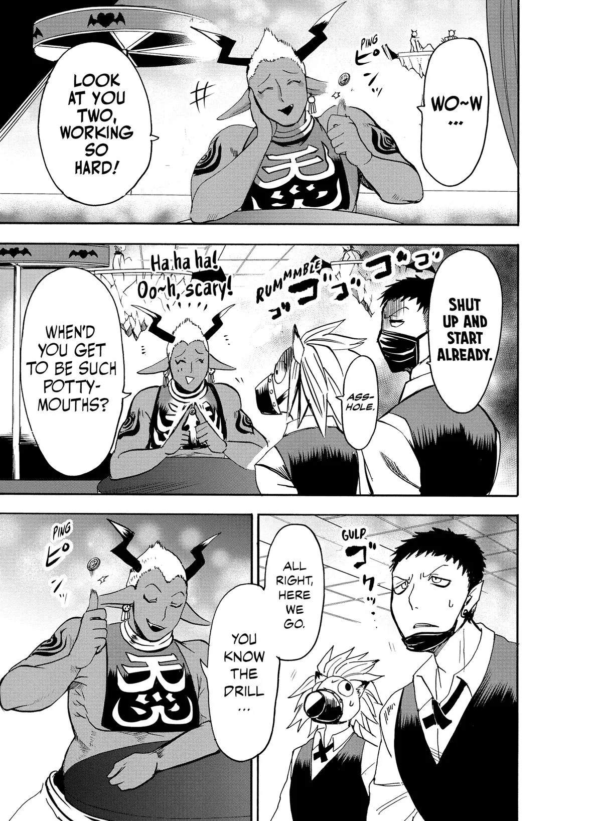 Welcome to Demon School! Iruma-kun Chapter 106 – Page 9