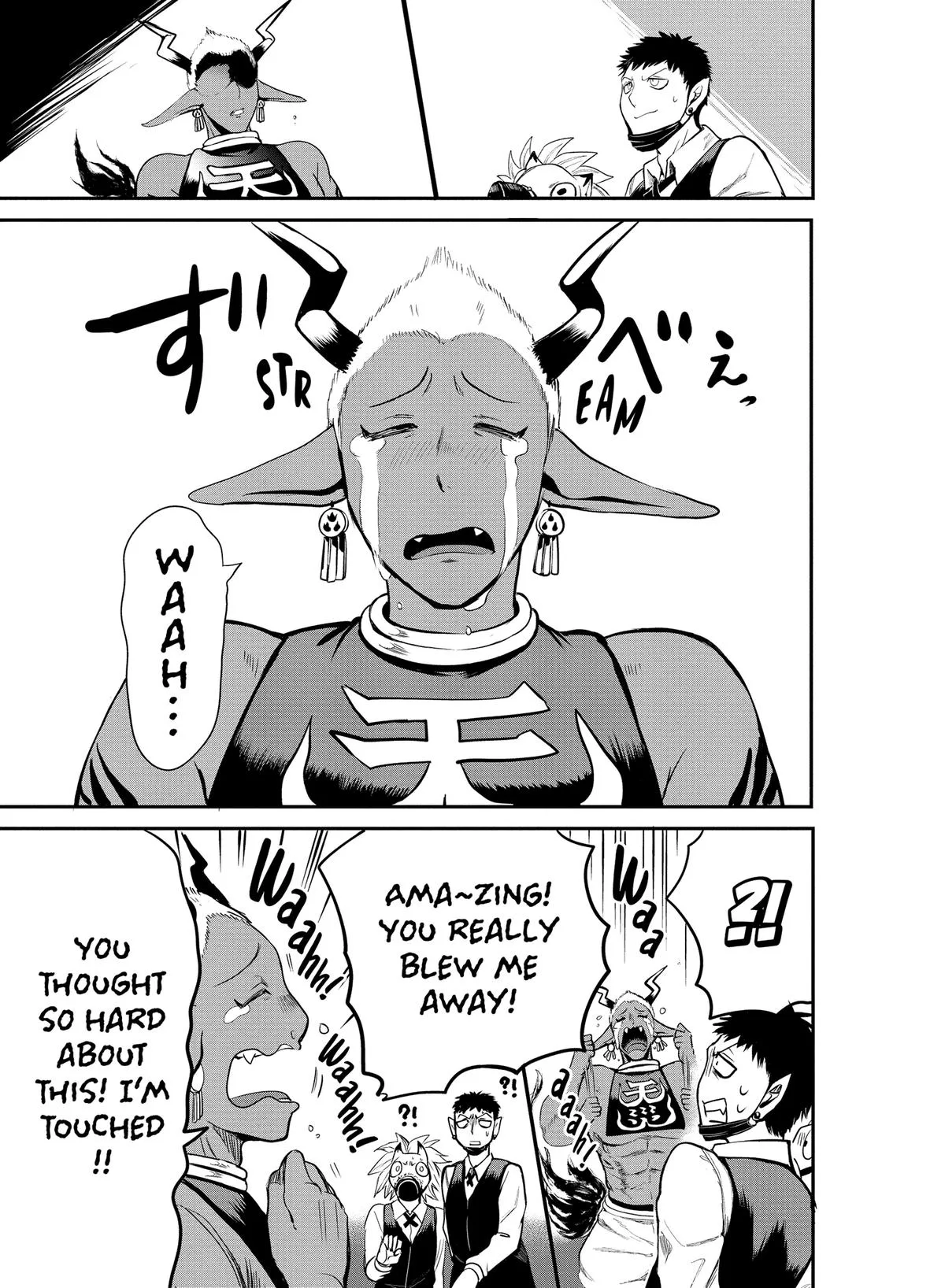 Welcome to Demon School! Iruma-kun Chapter 106 – Page 12