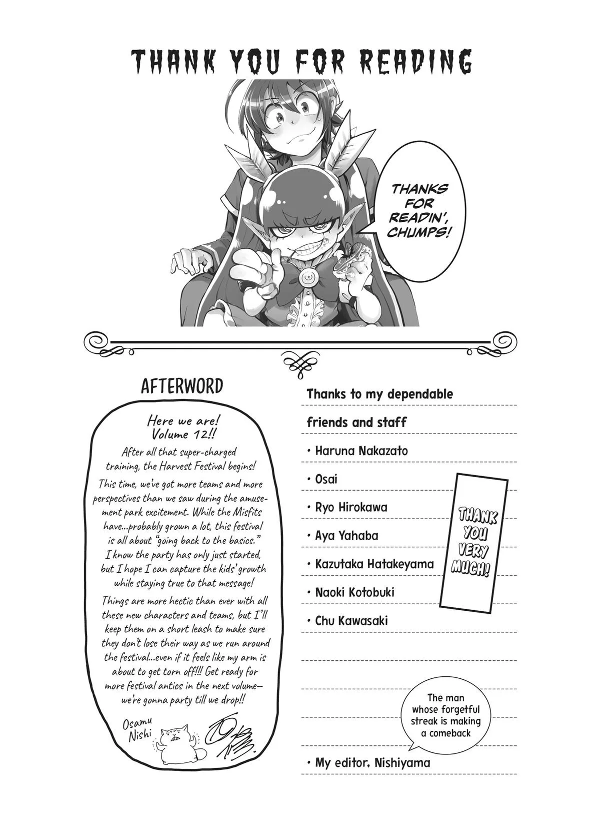 Welcome to Demon School! Iruma-kun Chapter 106 – Page 21