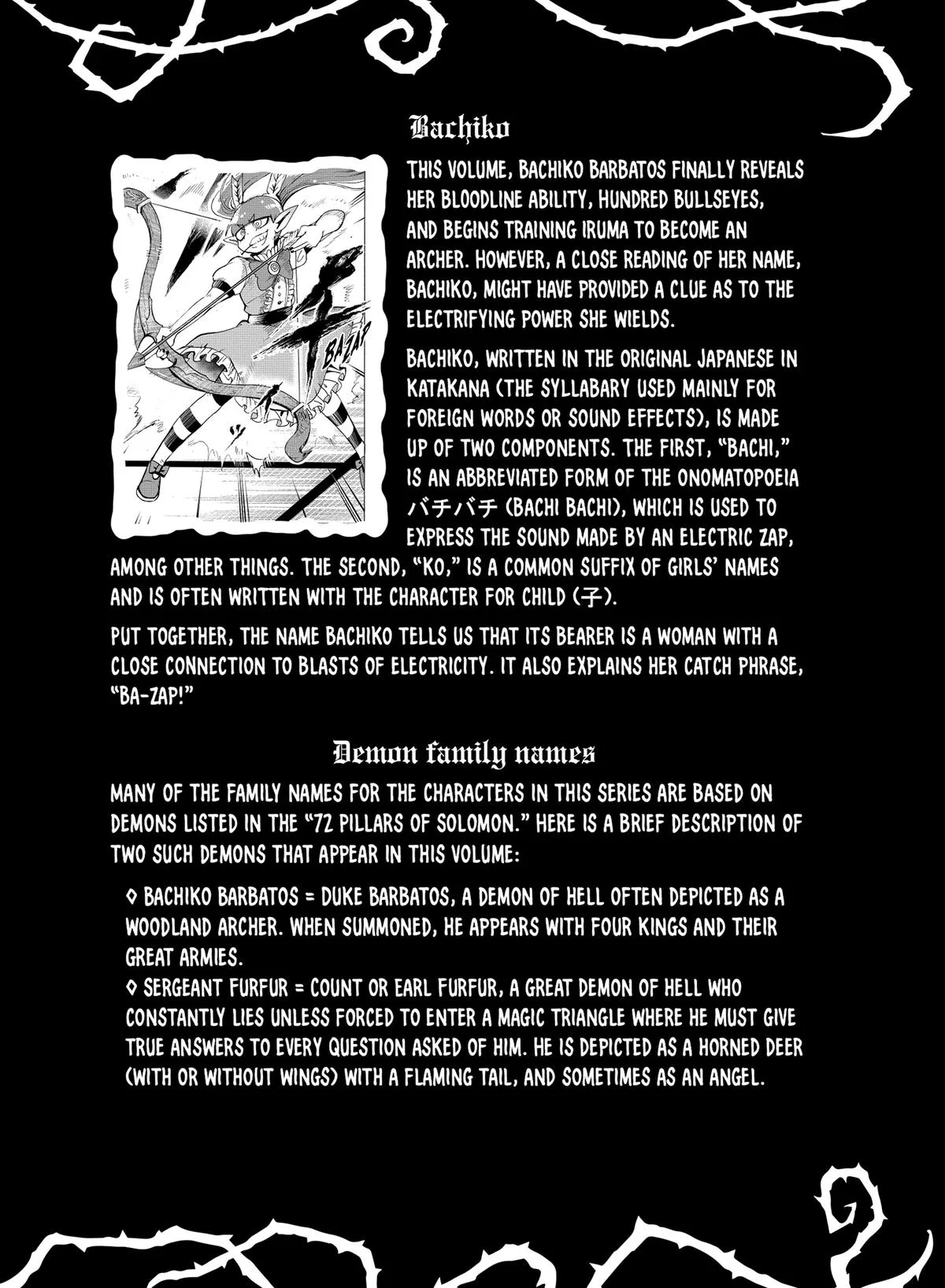 Welcome to Demon School! Iruma-kun Chapter 106 – Page 23