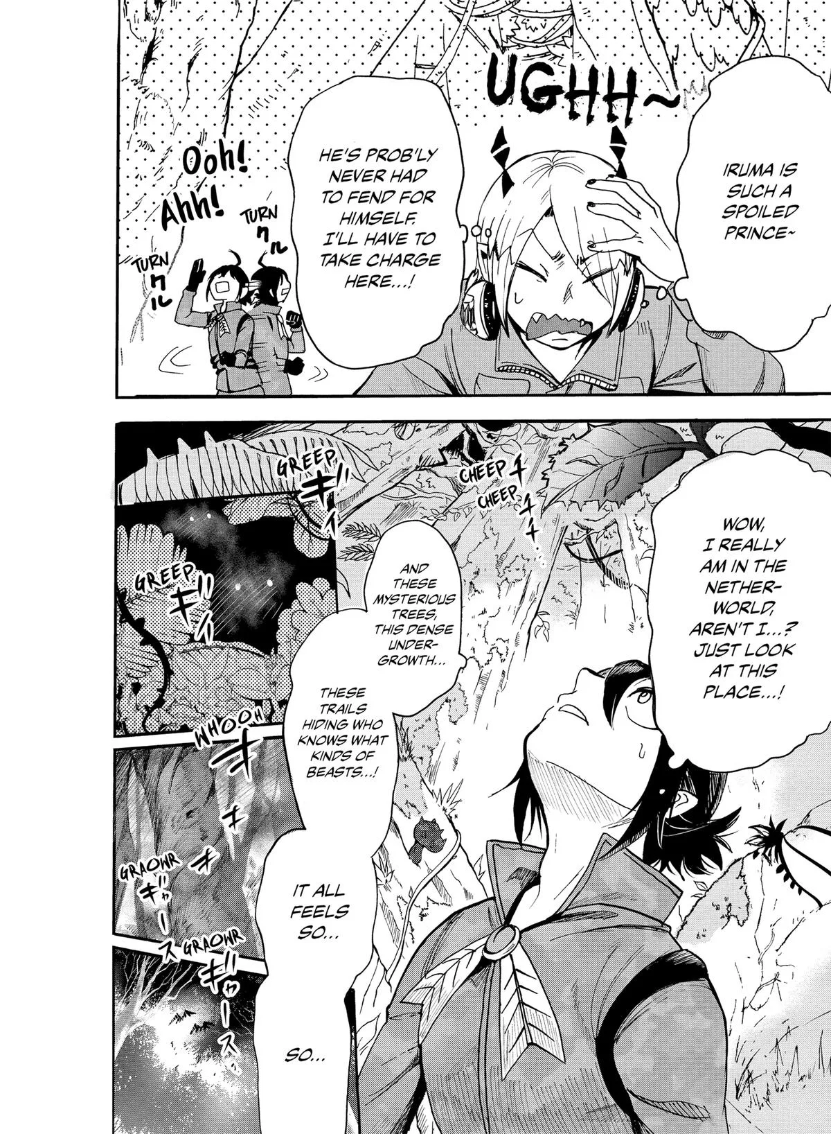 Welcome to Demon School! Iruma-kun Chapter 107 – Page 10