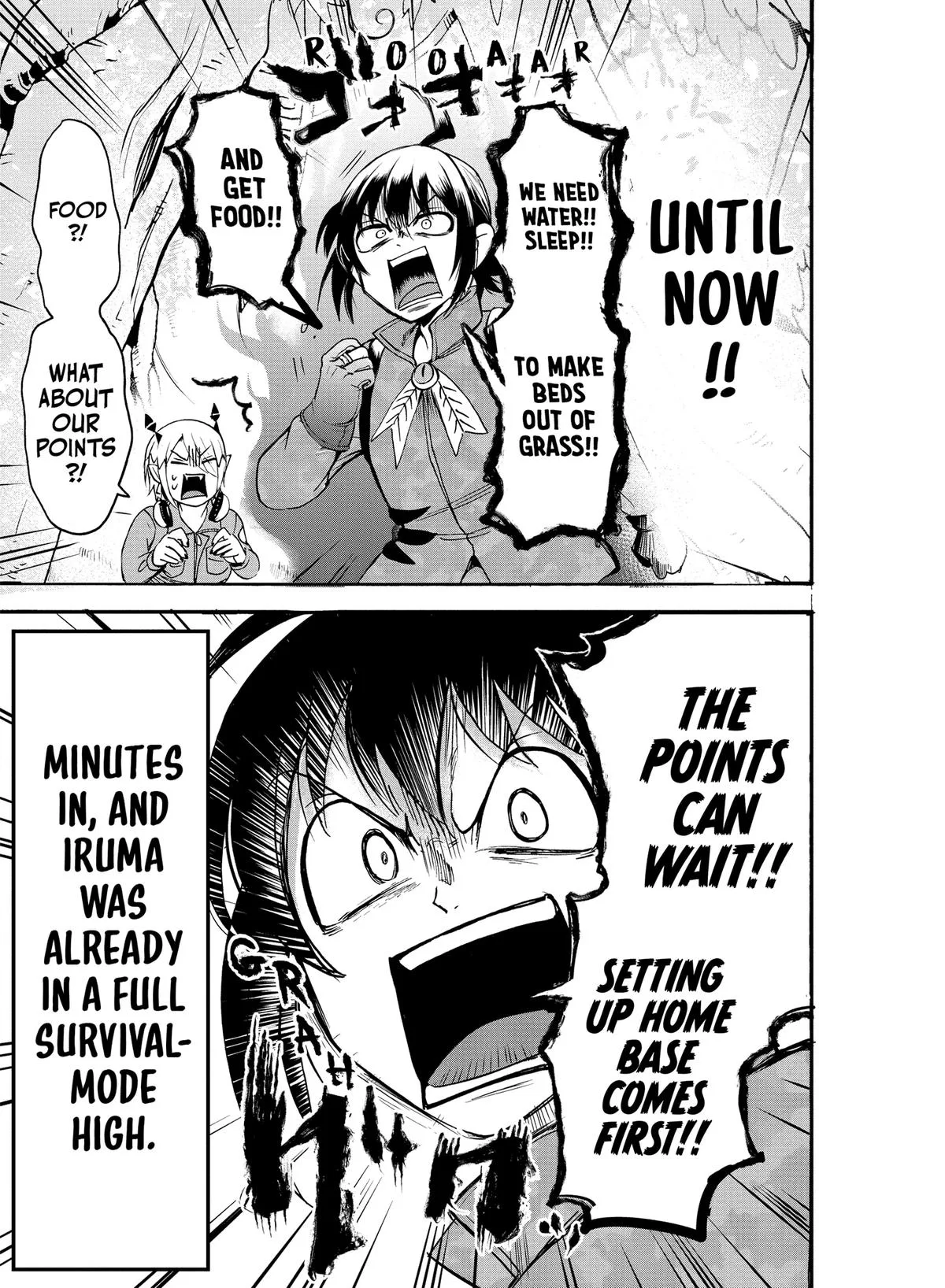 Welcome to Demon School! Iruma-kun Chapter 107 – Page 19