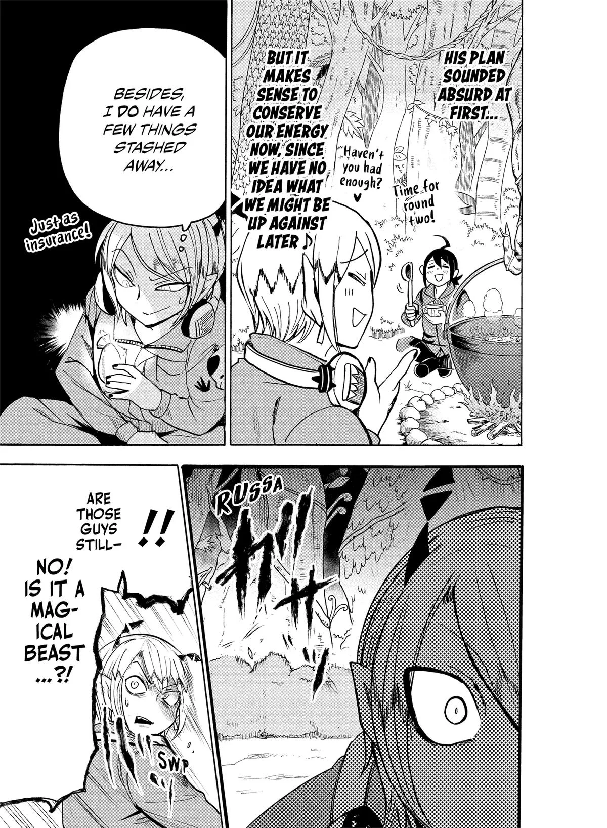 Welcome to Demon School! Iruma-kun Chapter 107 – Page 24