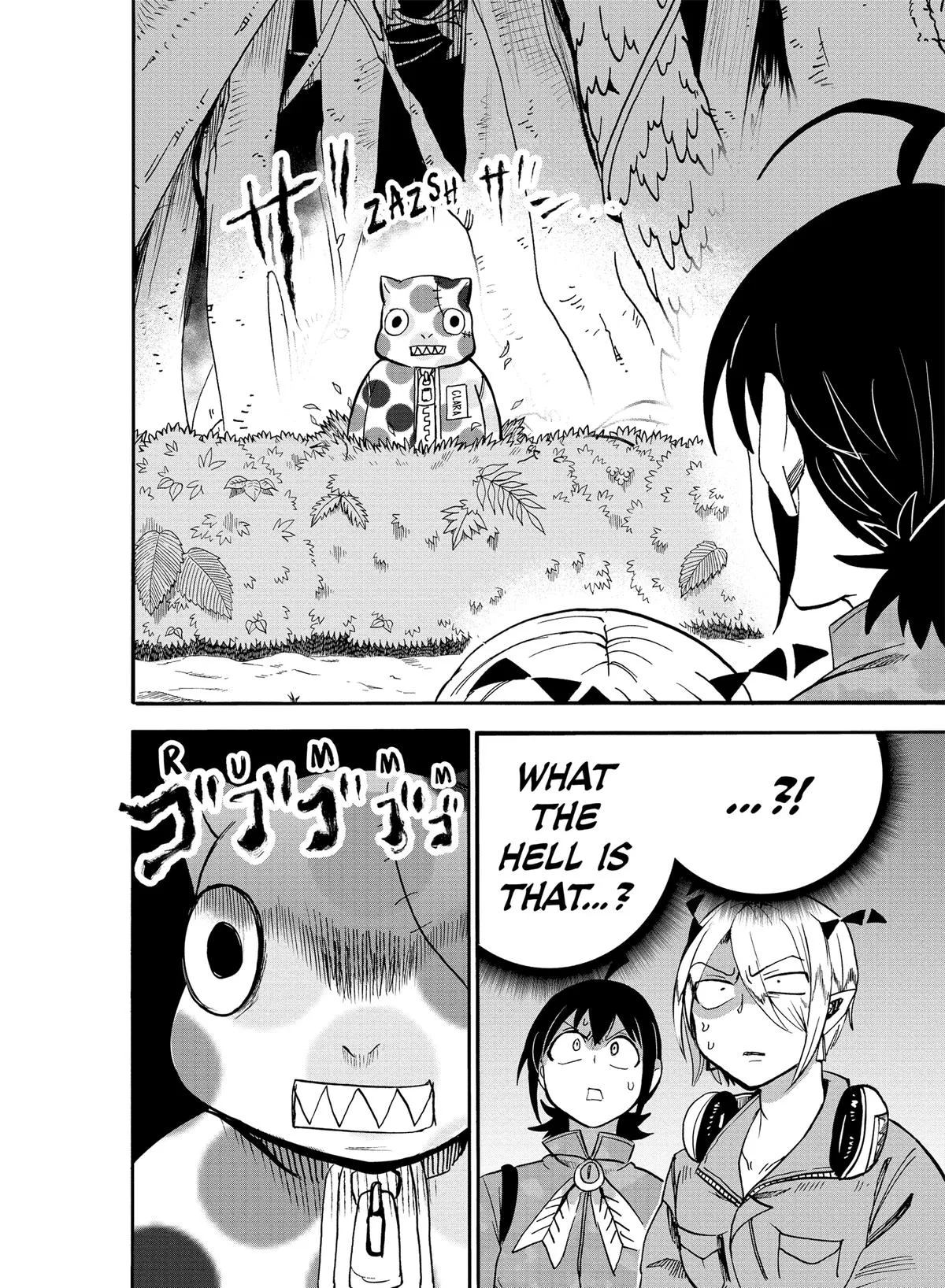 Welcome to Demon School! Iruma-kun Chapter 107 – Page 25
