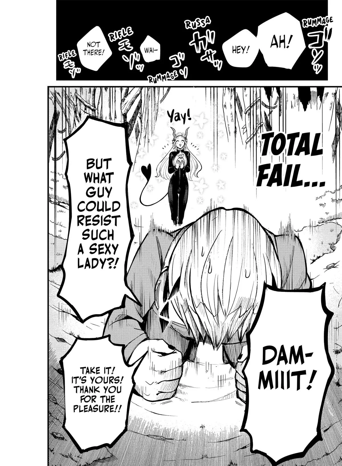 Welcome to Demon School! Iruma-kun Chapter 108 – Page 6