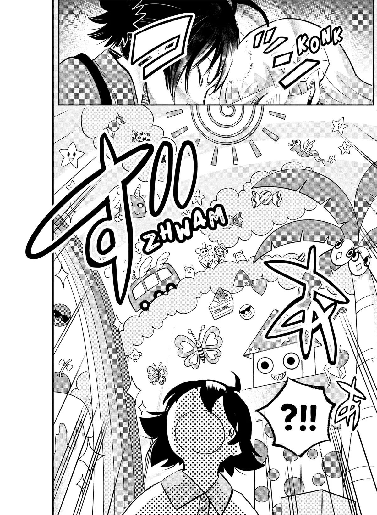 Welcome to Demon School! Iruma-kun Chapter 109 – Page 5