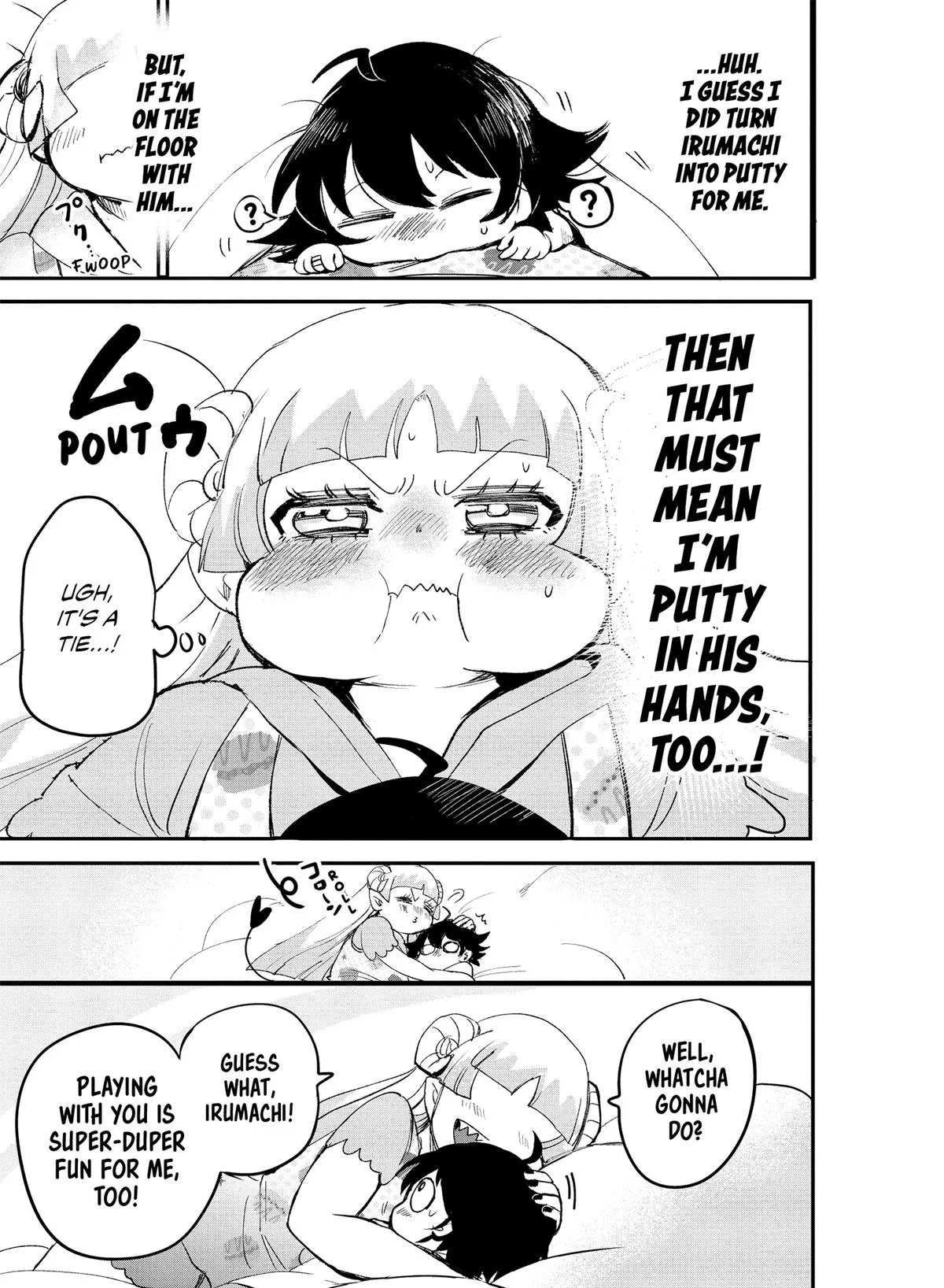 Welcome to Demon School! Iruma-kun Chapter 109 – Page 16