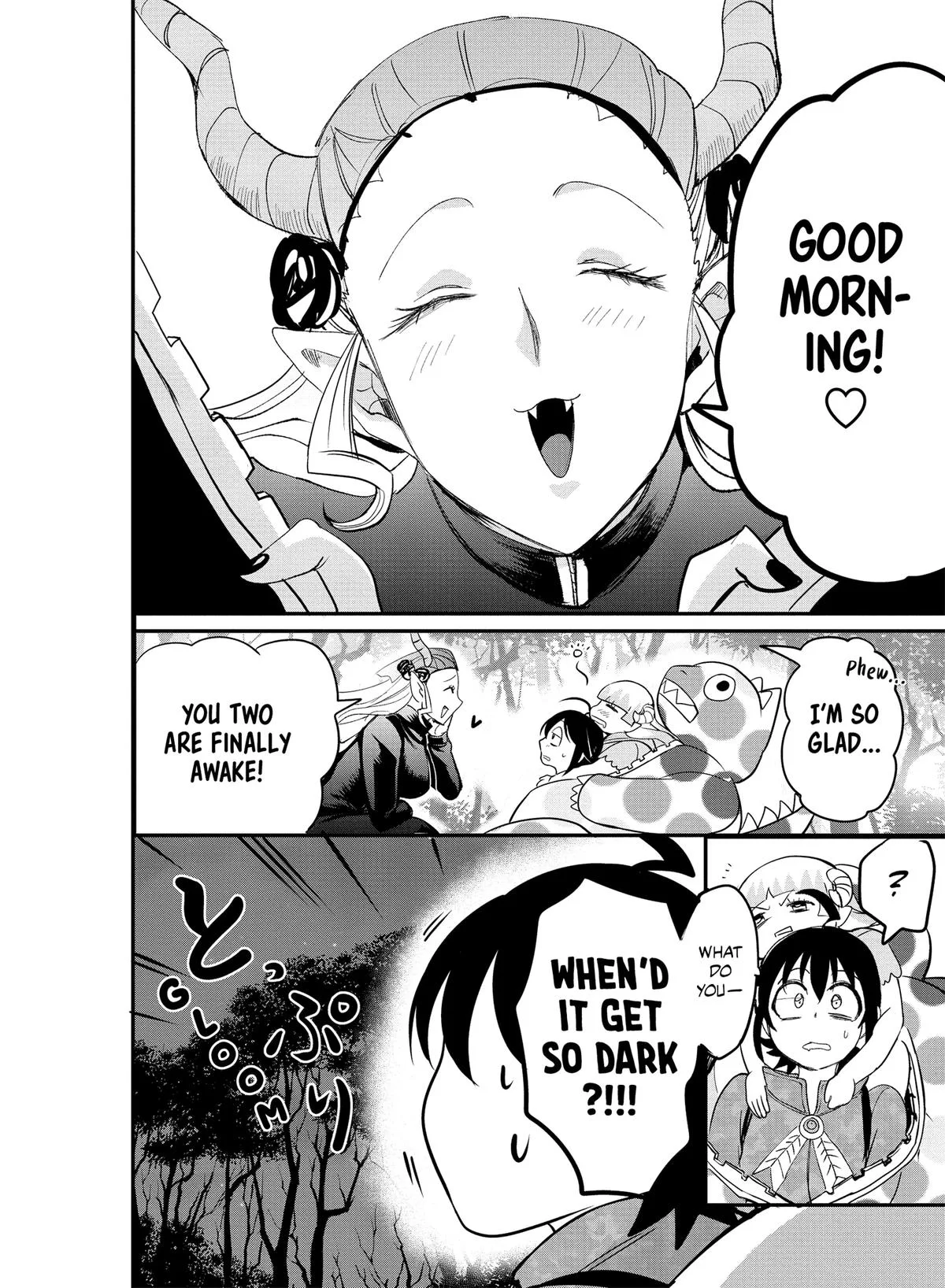 Welcome to Demon School! Iruma-kun Chapter 109 – Page 18