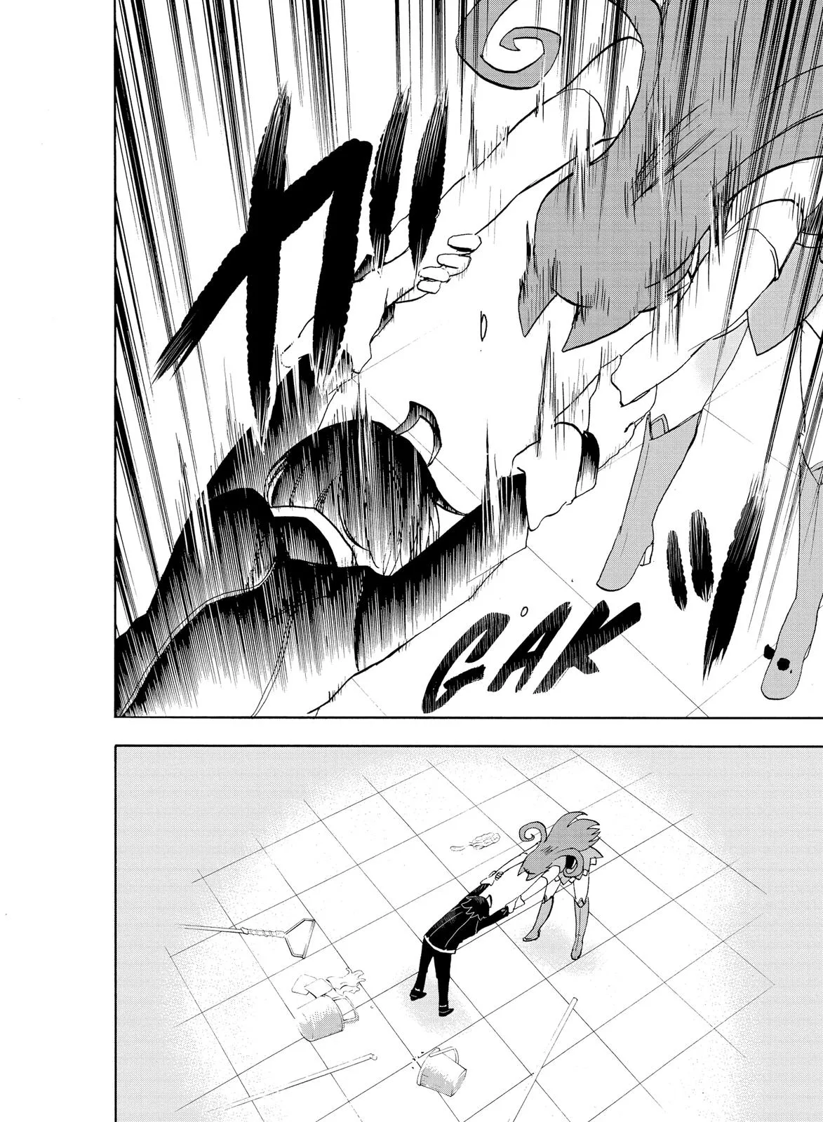 Welcome to Demon School! Iruma-kun Chapter 11 – Page 4