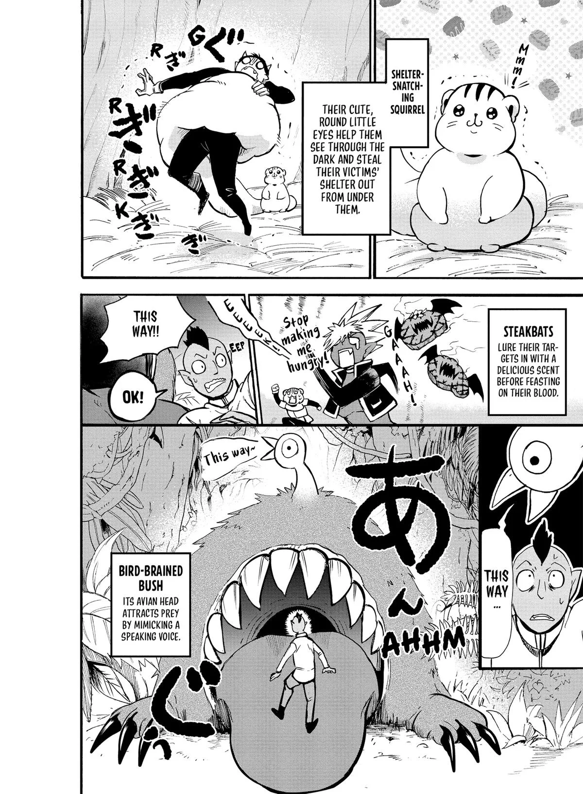 Welcome to Demon School! Iruma-kun Chapter 110 – Page 2