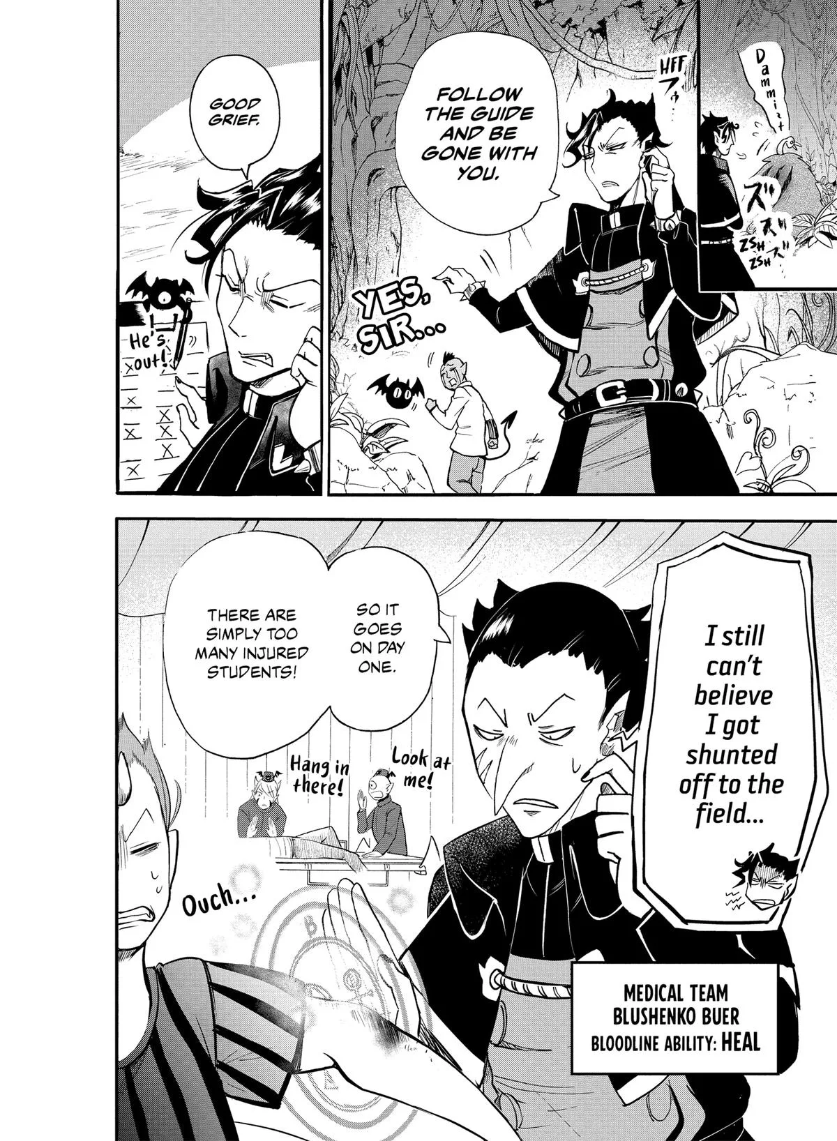 Welcome to Demon School! Iruma-kun Chapter 110 – Page 5