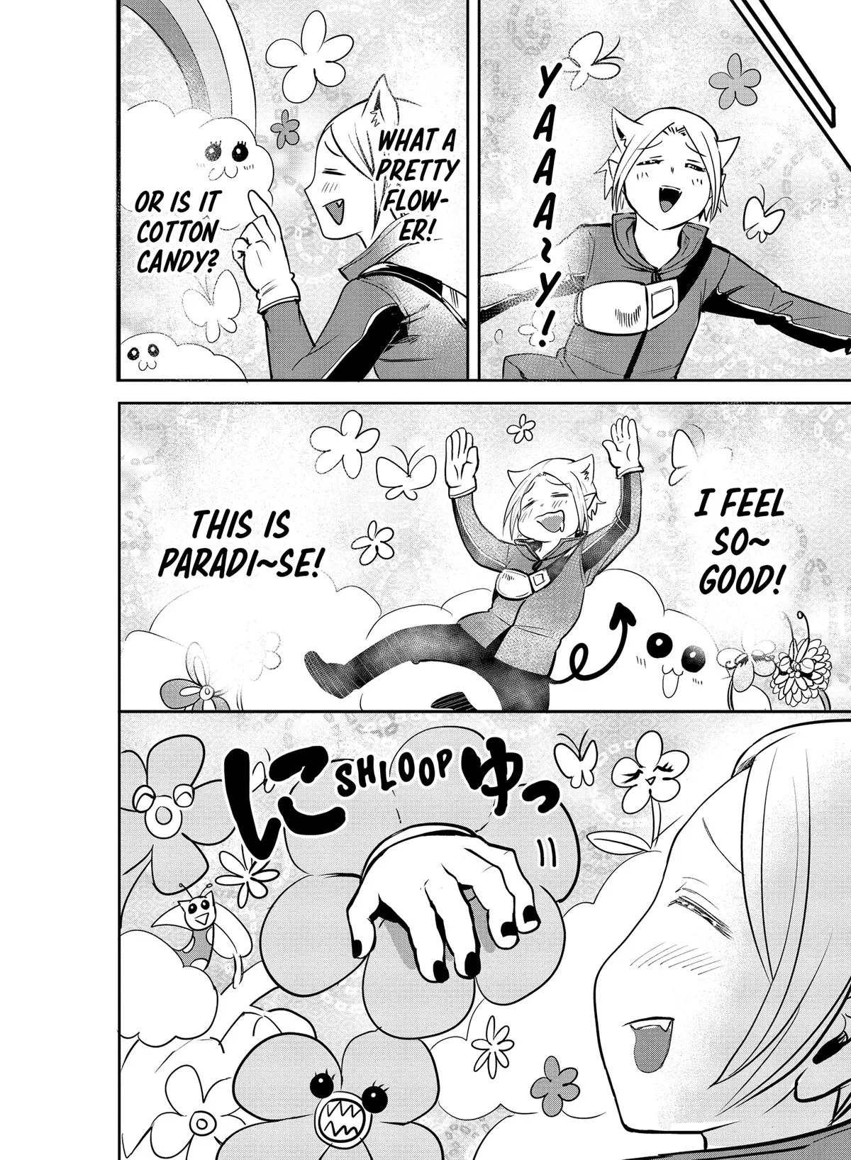 Welcome to Demon School! Iruma-kun Chapter 110 – Page 7