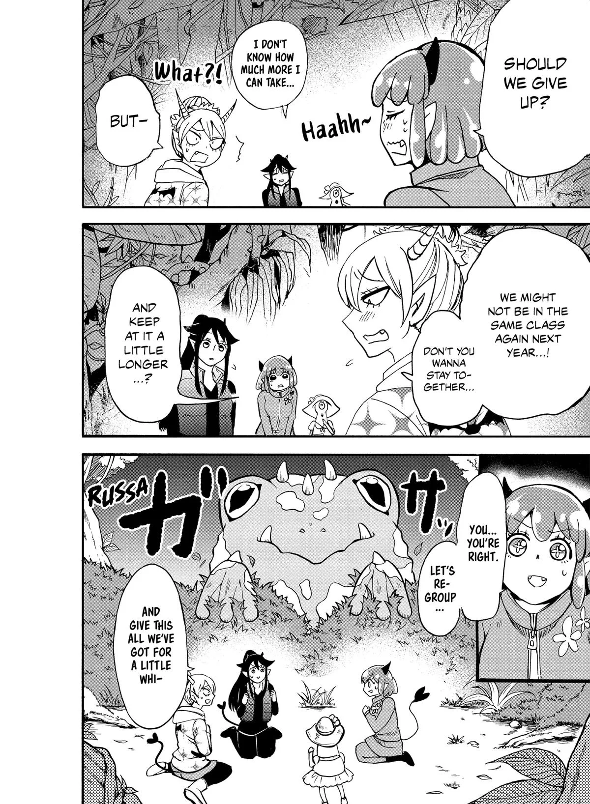 Welcome to Demon School! Iruma-kun Chapter 110 – Page 13