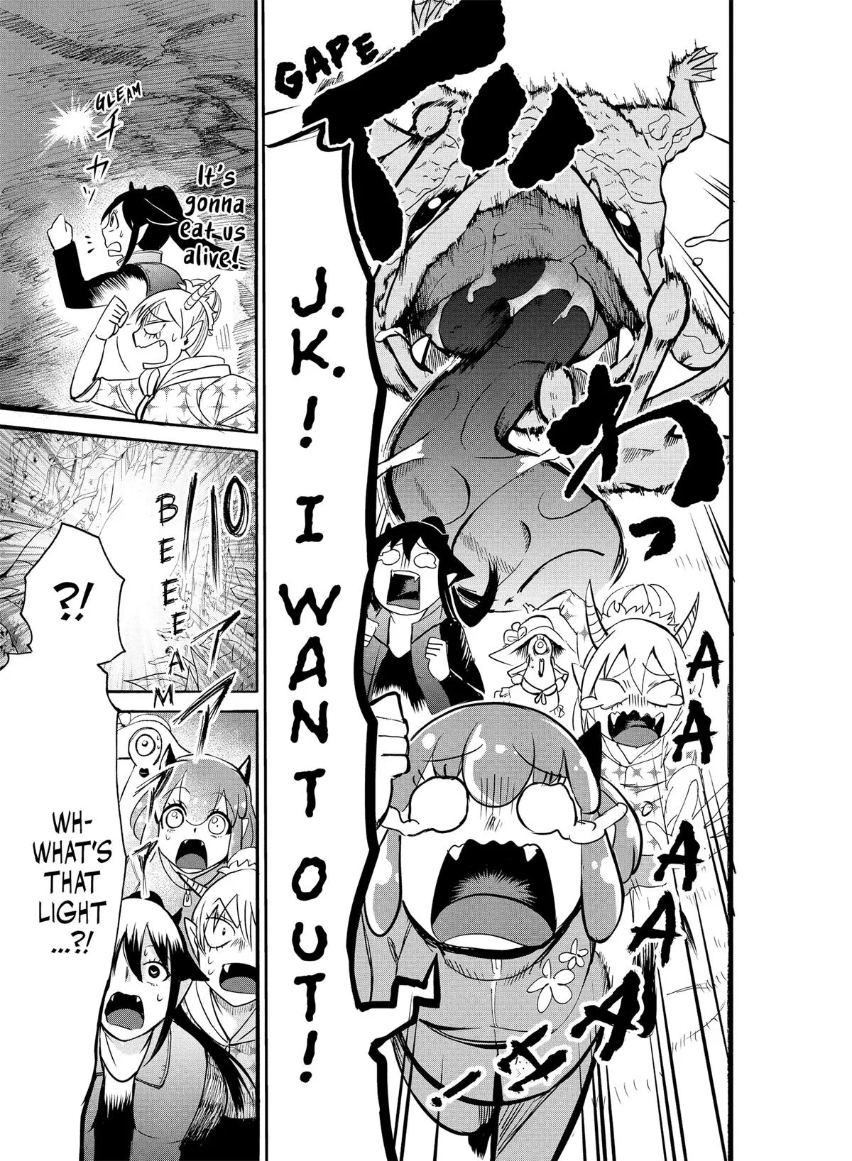 Welcome to Demon School! Iruma-kun Chapter 110 – Page 14